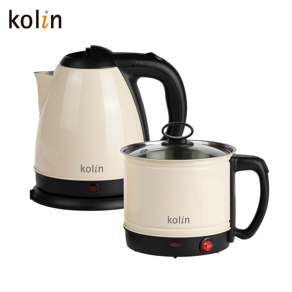 【全新上市 1+1組合鍋】Kolin 歌林 不鏽鋼料理鍋組 KHL-SD2568 電火鍋/美食鍋/快煮壺 奶霜白色
