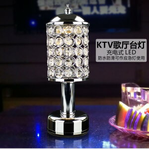 高檔裝飾水晶led充電酒吧臺燈KTV夜總會啡啡廳餐廳桌燈小夜燈