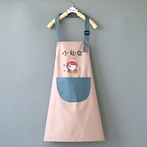 兒童繪畫圍裙防水美術書法陶泥烘焙廚房家用男孩女童寶寶護衣時尚