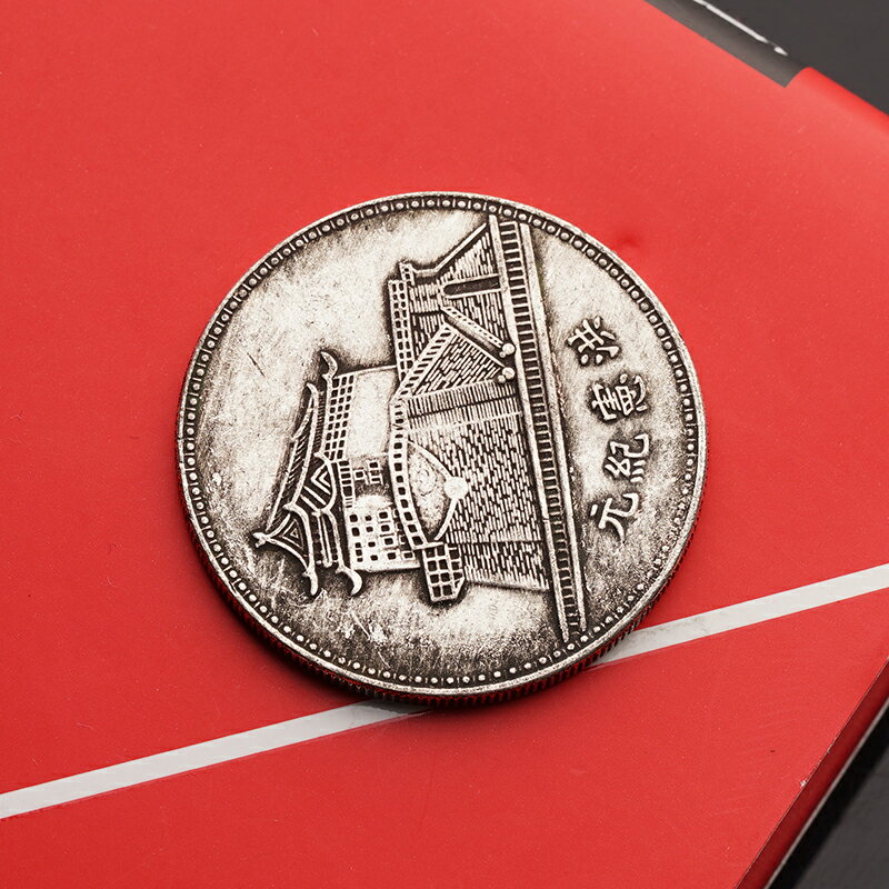 洪憲紀元袁世凱騎馬戎裝像銀元大洋袁大頭銀元袁頭幣仿古錢幣| 協貿國際