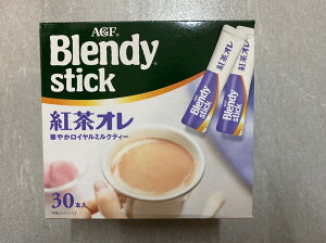 【櫻田町】AGF義式濃縮/AGF紅茶歐蕾