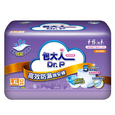 包大人 高效防漏晚安褲 (L-XL號/6包/箱)【杏一】
