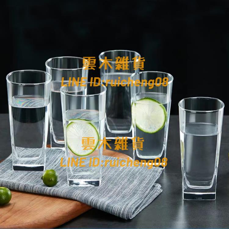 【6只】啤酒杯玻璃杯套裝家用客廳耐熱牛奶果汁泡茶杯【雲木雜貨】