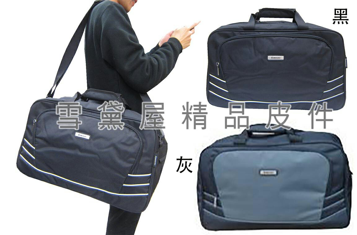 限時 滿3千賺10%點數↘ | ~雪黛屋~Kawasaki 旅行袋中容量台灣製造袋內二拉鍊暗袋高單數防水尼布背面固定拉桿附活動型長背帶提肩背HKA134
