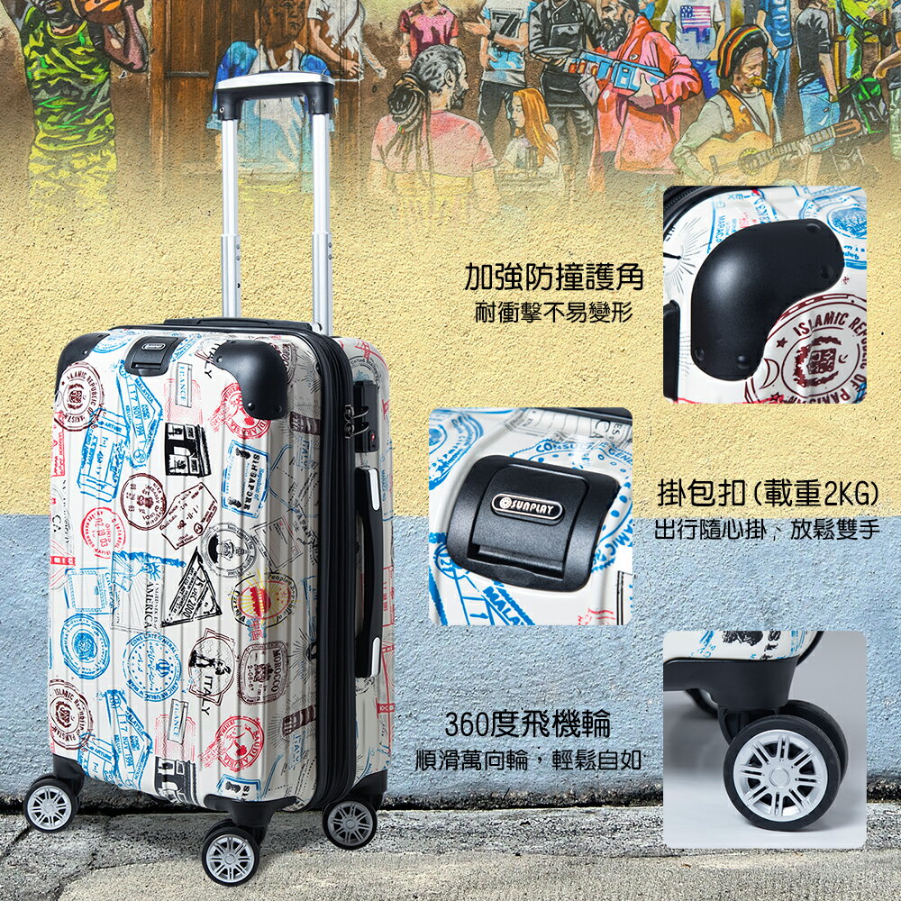 【ALLDMA 鷗德馬】20吋登機箱、郵戳箱、大理石紋、防爆拉鏈、TSA海關鎖、掛包扣、飛機輪、耐摔耐刮、可加大、多色可選 6