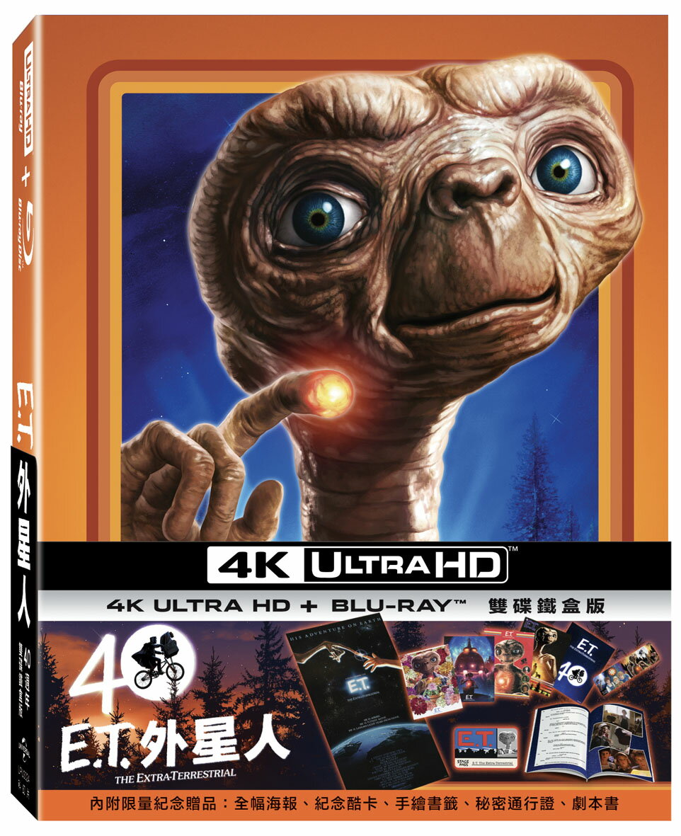 E.T.外星人40週年UHD+BD 雙碟鐵盒版-UPU3024