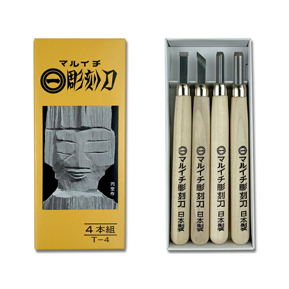 日本丸一 M1502 雕刻刀組 (紙盒包裝)