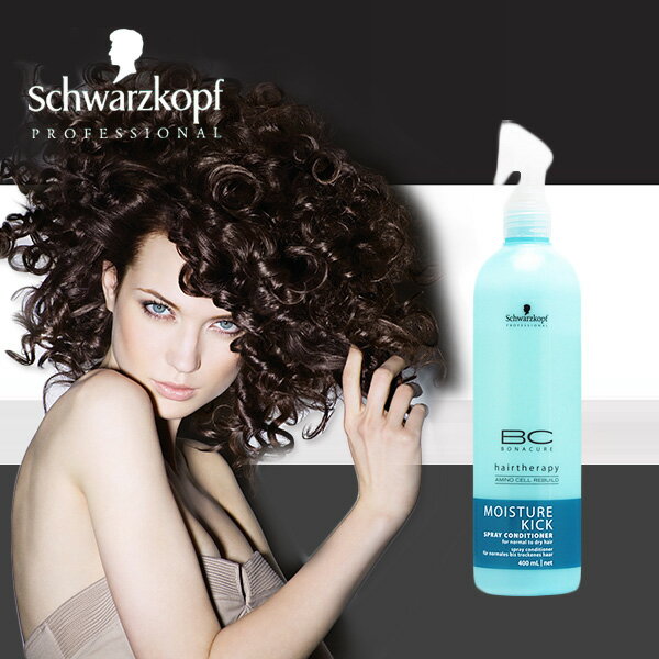 施華蔻 Schwarzkopf 新水感隨手護 200ml §異國精品§｜全場下殺↘滿額再享折扣