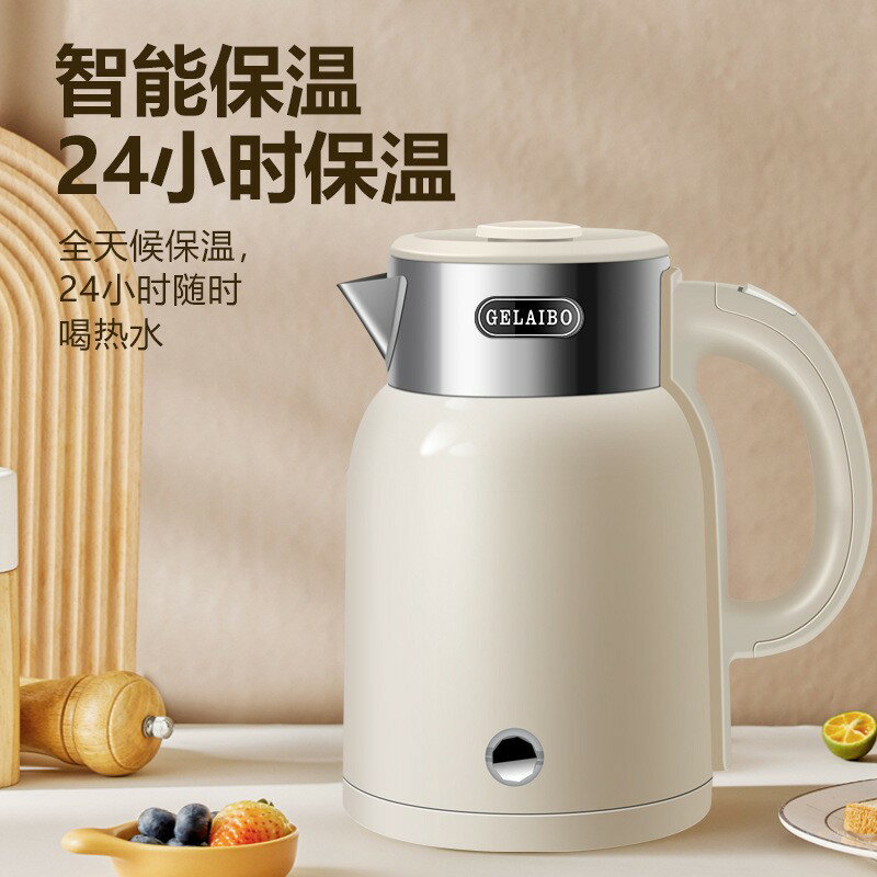 110V電熱水壺2L大容量雙層防燙燒水壺自動斷電保溫出口美國小家電