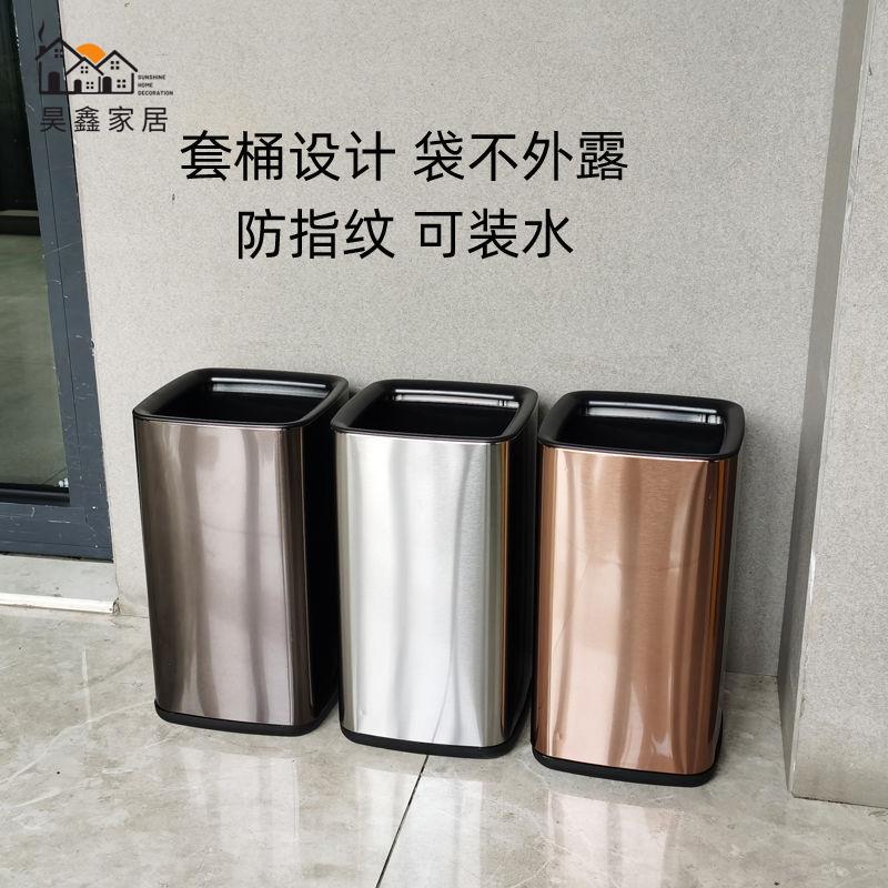 工廠直銷 店長優選 免運 可開發票 垃圾桶 不鏽鋼垃圾桶 腳踏式垃圾桶 客廳垃圾桶 客房垃圾桶不銹鋼垃圾桶小商場廁所桶會議廳辦公室紙簍家用垃圾桶全館折扣 售後保障hh5313