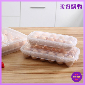 台灣發貨【珍好購物】雞蛋透明保鮮收納盒 1件4款可選 10格 18格 34格 手提34格 保鮮盒 收納盒 雞蛋盒