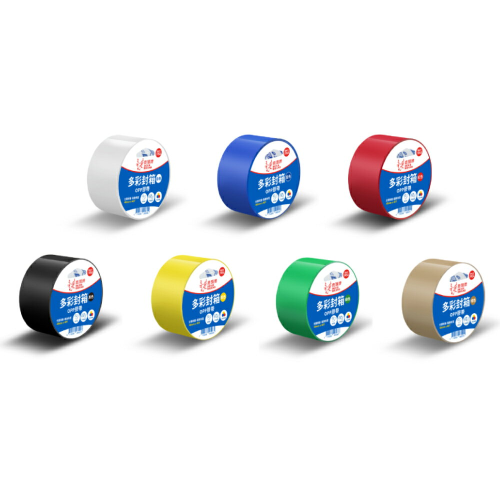 【史代新文具】鹿頭牌 48mm×40Y OPP封箱膠帶