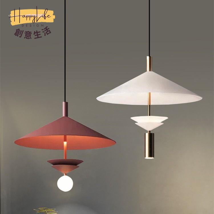 特惠/優選 免運 附發票 吊燈 名宿吊燈 家用吊燈 110v吊燈 餐廳吊燈 後現代簡約北歐設計師餐廳客廳咖啡廳奶茶店酒店藝術感飛碟吊燈