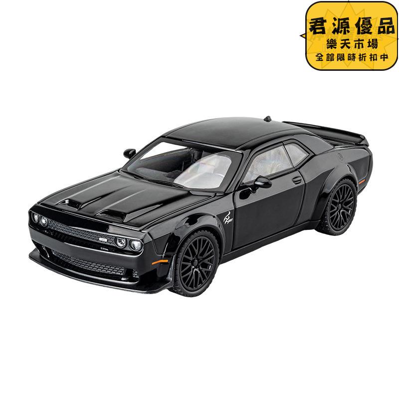 汽車模型 擺件 居家擺件 1:32地獄貓 回力聲光 模擬合金跑車模型 汽車模型 擺件 居家擺件 車模 模型 手辦