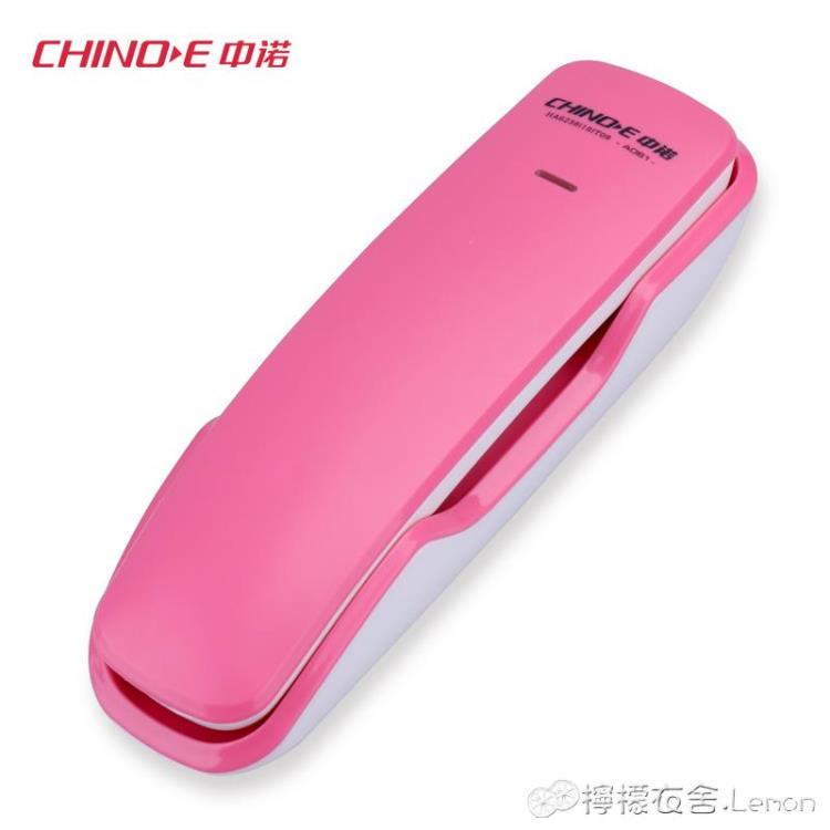 電話機 中諾A061掛壁掛墻固定壁掛式座機家用辦公酒店迷你小型分機 幸福驛站