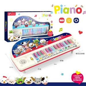 新款多功能電子琴女生男生兒童親子互動家家酒鋼琴故事機玩具