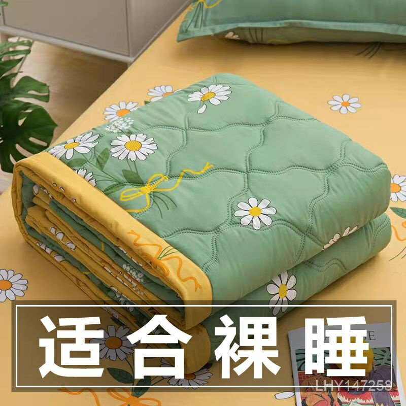 夏被 夏涼被 可水洗被芯 可機洗薄被子 空調被 空調毯 單人 雙人 加大 特大 適合裸睡 輕薄被子