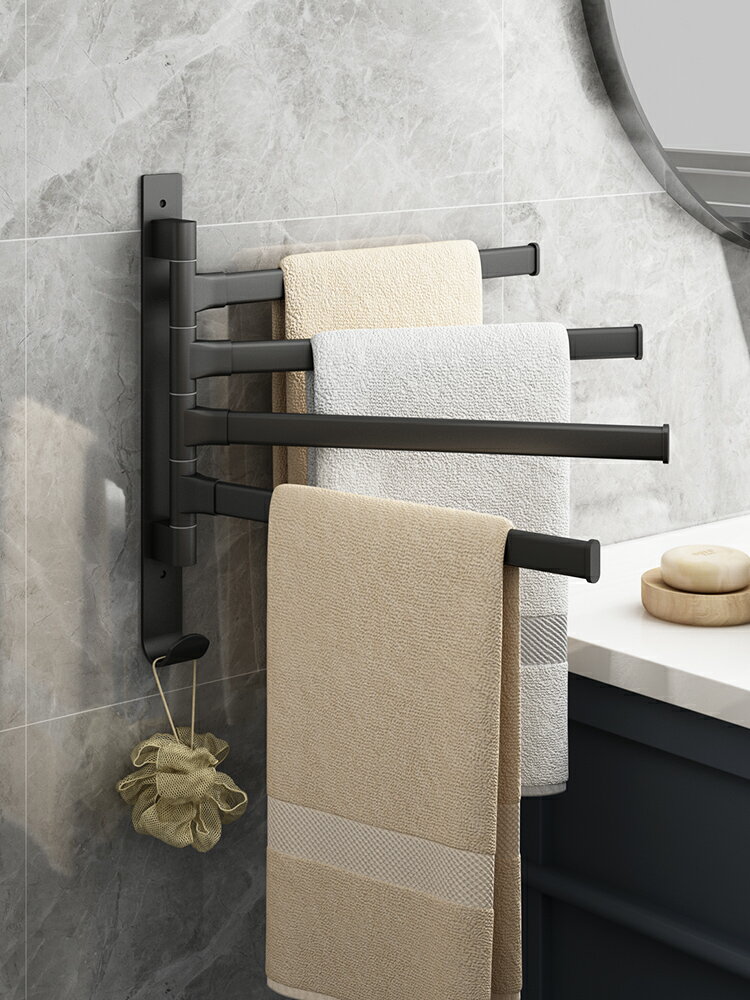 衛生間晾毛巾架子可旋轉太空鋁免打孔置物架掛架放浴巾桿浴室桿子