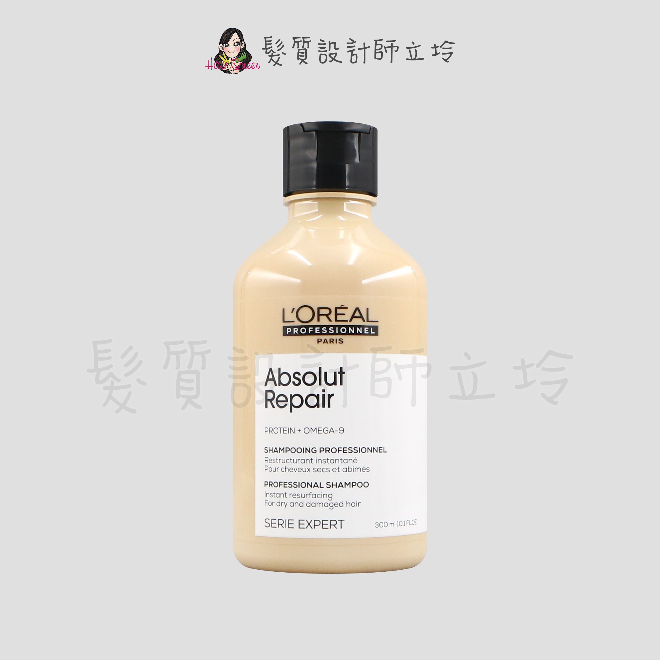 LOREAL 絲漾博黃金特潤洗髮精300ml IH06 IH15｜立坽『洗髮精』台灣萊雅公司貨｜領券再折｜換季保養 ⚡頭皮保養 水潤保濕 蓬鬆秀髮 沙龍髮品