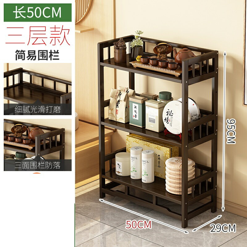 泡茶桌泡茶車茶水櫃茶水櫃辦公室茶櫃置物架家用茶葉櫃茶台桌邊櫃