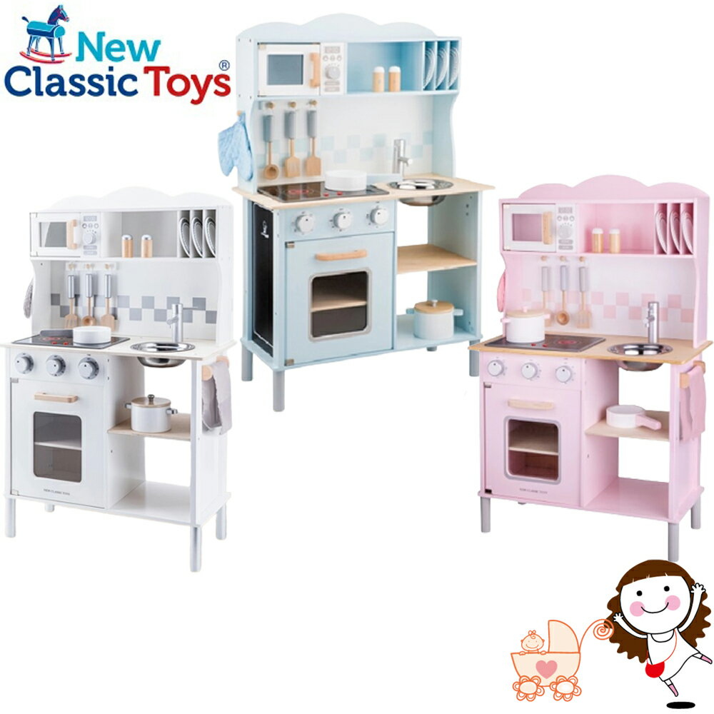 【荷蘭 New Classic Toys】聲光小主廚木製廚房玩具 三色可選｜寶貝俏媽咪