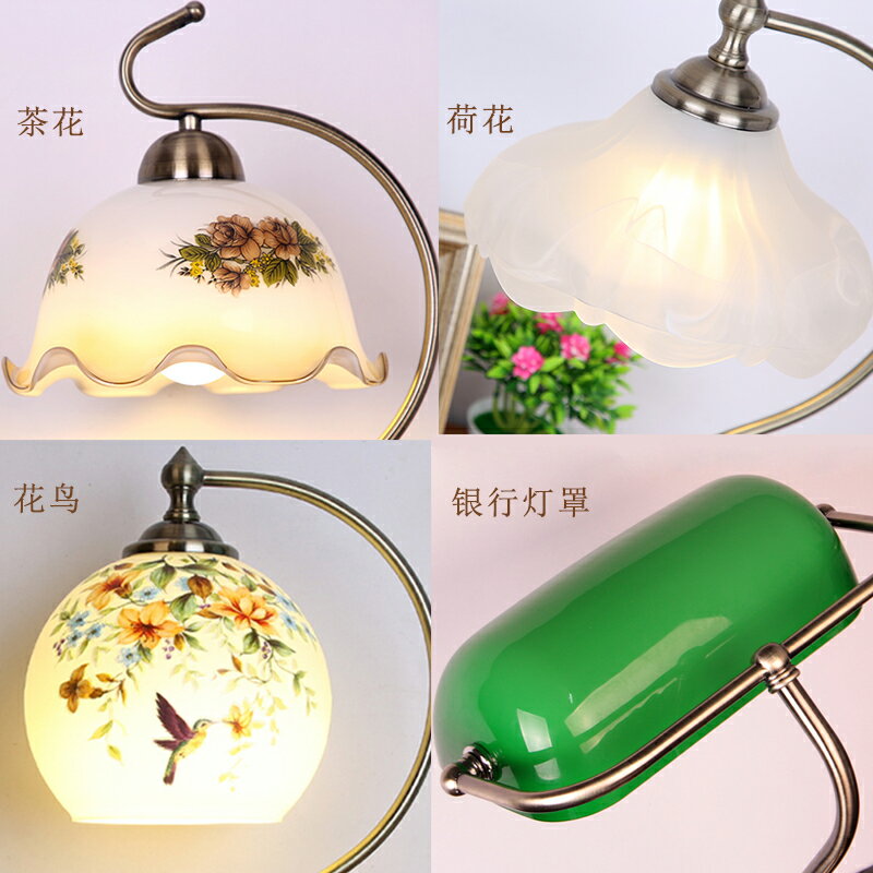 家用裝飾臺燈燈罩玻璃外殼罩配件老上海民國臥室床頭蓮花茶花燈罩