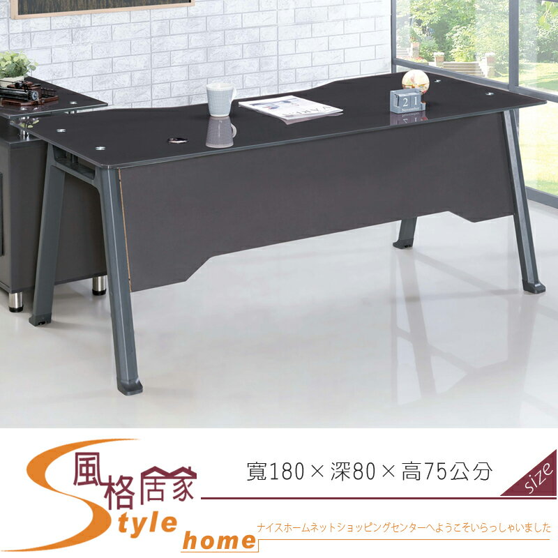 《風格居家Style》烤漆胡桃6尺辦公主桌 142-6-LA