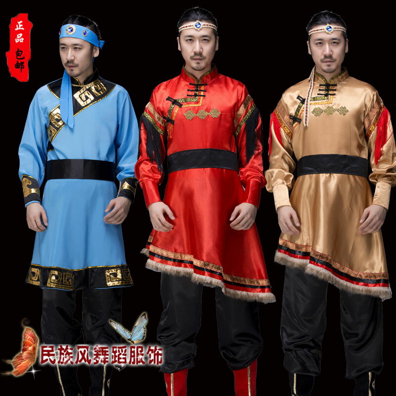 新款男款蒙古族服裝少數民族舞蹈服表演服蒙古舞演出服開場舞服飾