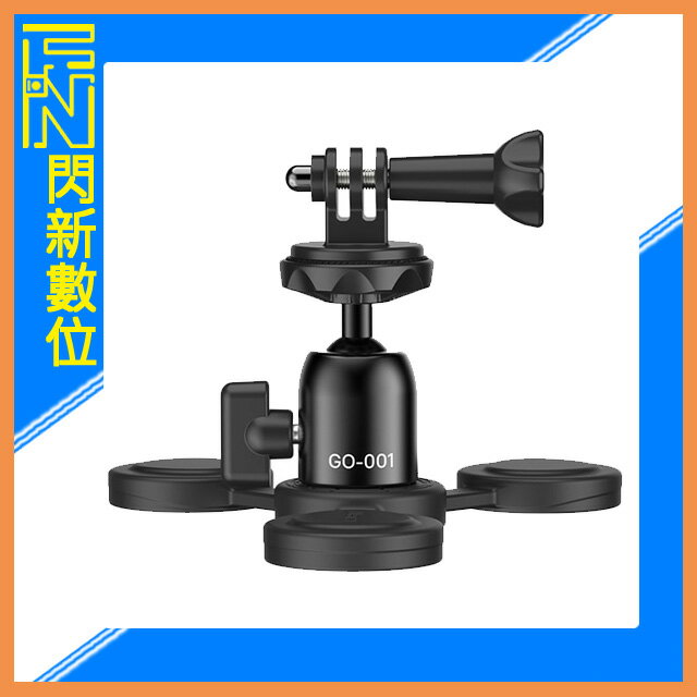 搶券最高折233｜Ulanzi GO-001 便攜磁吸支架 / 適用運動相機、手機夾(GO001,公司貨)【CUBE卡最高10%回饋】