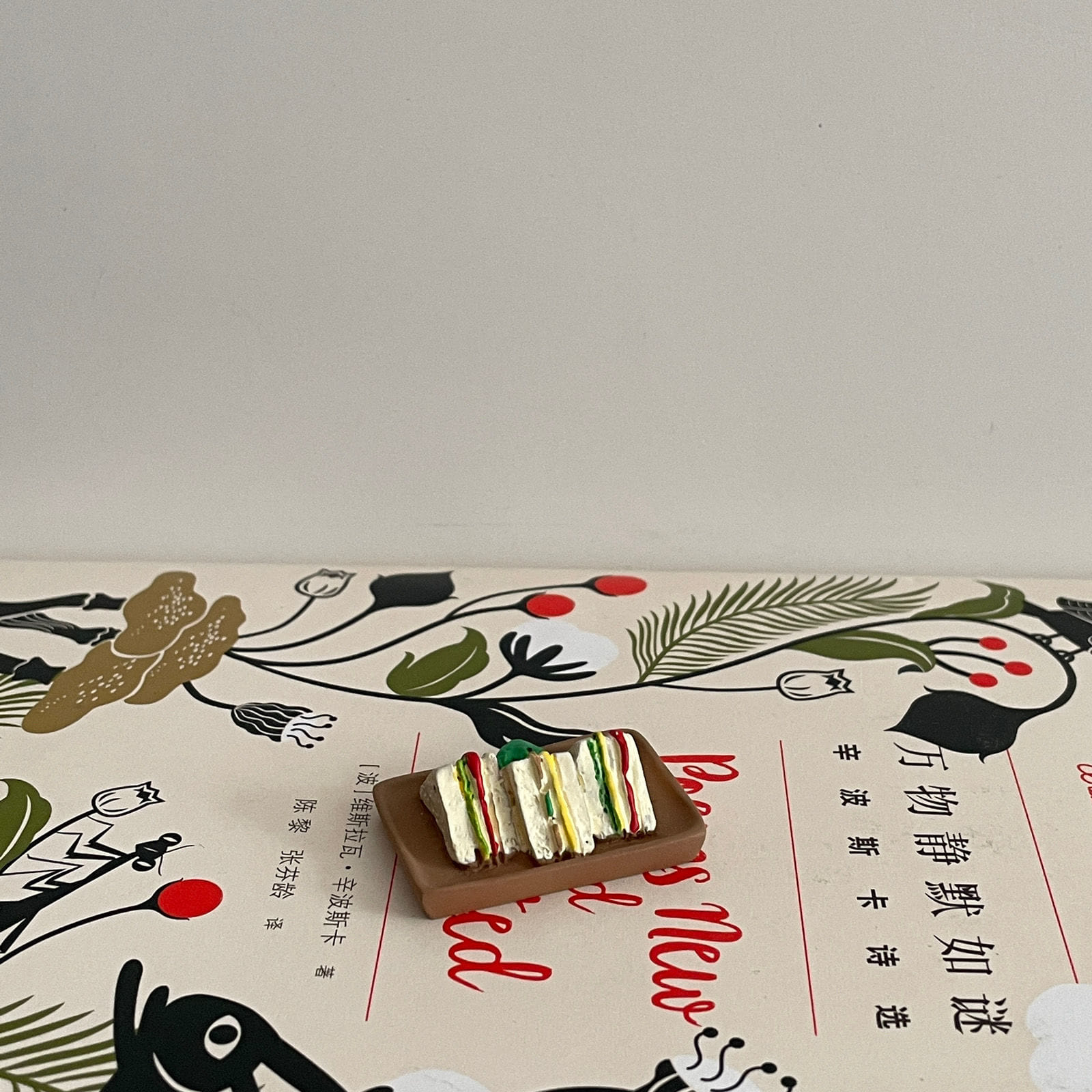 日式好天氣跟好朋友野餐貓 治癒系可愛日式小擺件桌面裝飾品 5