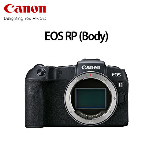 [現貨]【最高20%點數回饋】CANON EOS RP (Body) 公司貨 首購送鏡頭轉接環+原電