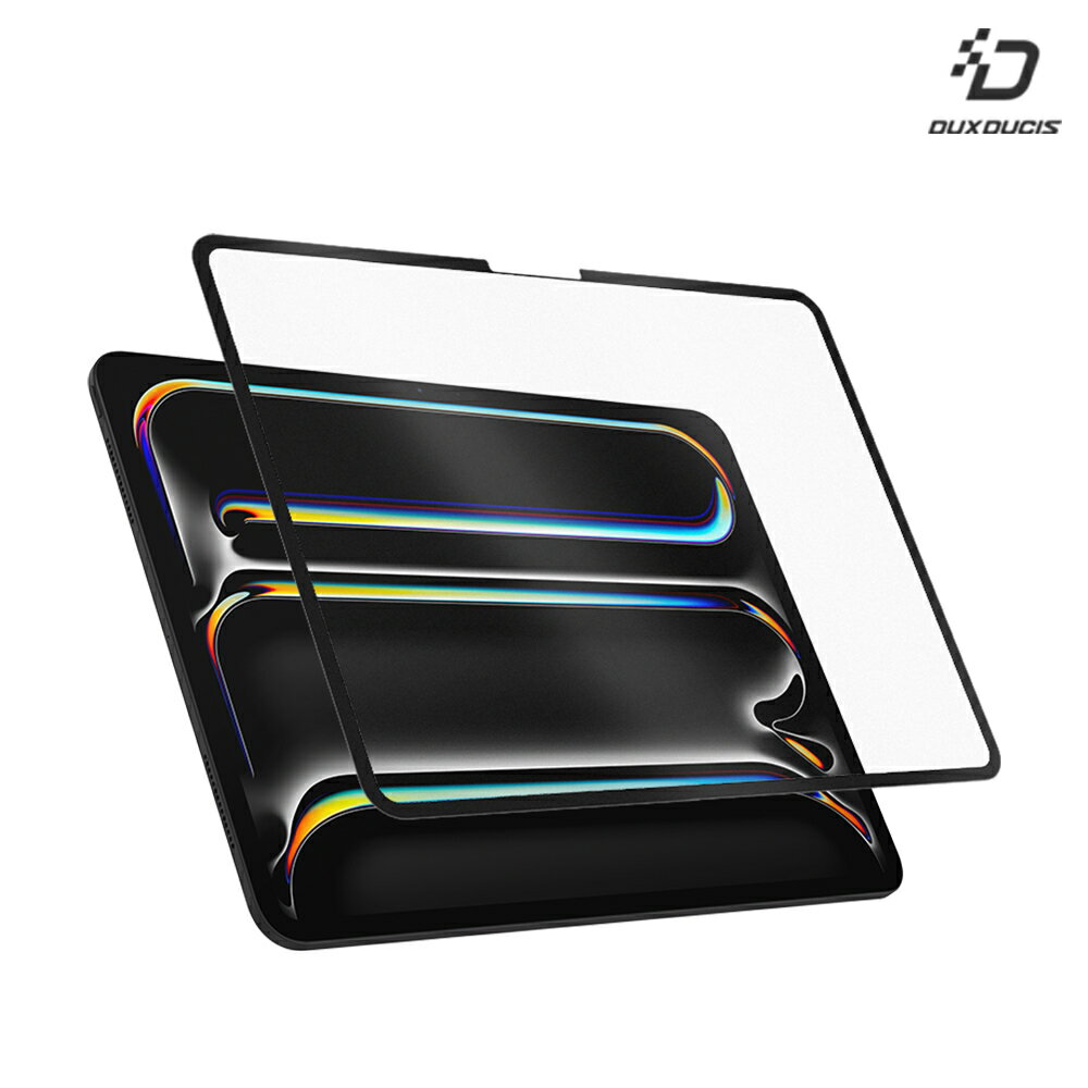 DUX DUCIS Apple 蘋果 iPad Pro 13 (2024/M4) 畫紙膜 類紙模 繪圖膜 平板保護貼 螢幕貼 霧面膜