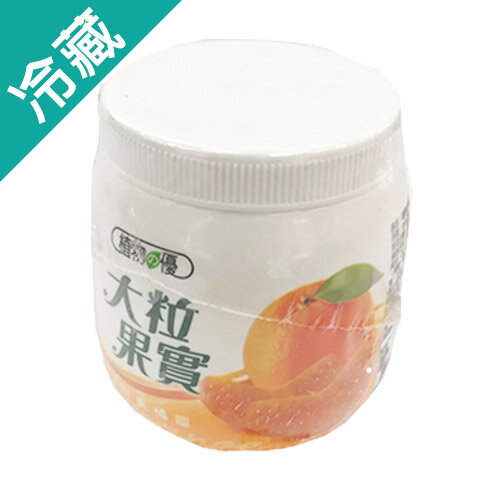 植物的優優格-綜合水果200G*2【愛買冷藏】