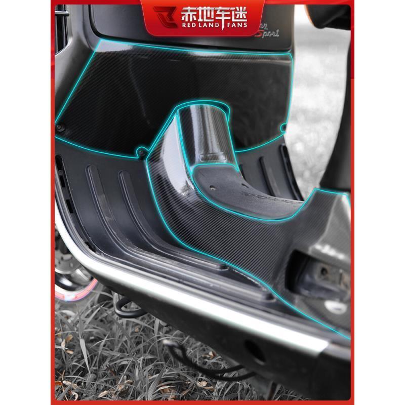 優選好物台灣現貨適用 偉士牌Vespa GTS300 HPE 保護貼膜 碳纖維貼 貼花 貼畫 貼紙 車貼 防水 改裝