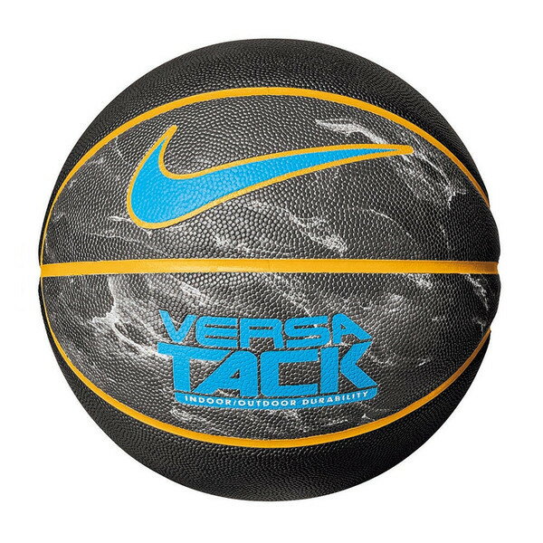 nike versa tack basketball 28.5