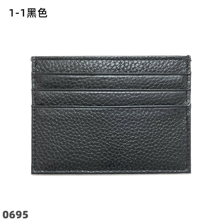 卡包/零錢包 超薄真皮雙面小卡包頭層牛皮信用卡套韓版零鈔袋7卡位【HZ63290】