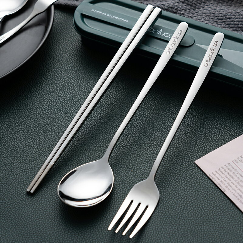 筷勺套裝學生餐具筷子勺子叉子三件套收納盒不銹鋼便攜