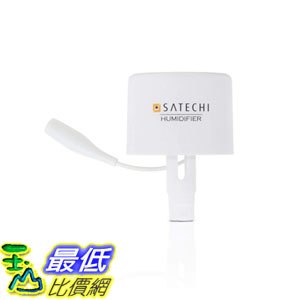 [8現貨1個出清] Satechi USB 可攜式加濕器 Portable Humidifier v.3 (Mini) _FF1 dd