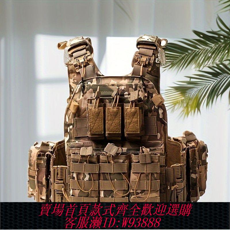 【公司貨 最低價】戶外多功能1000d馬甲迷彩裝備快速脫卸戰術背心特種特種兵防水