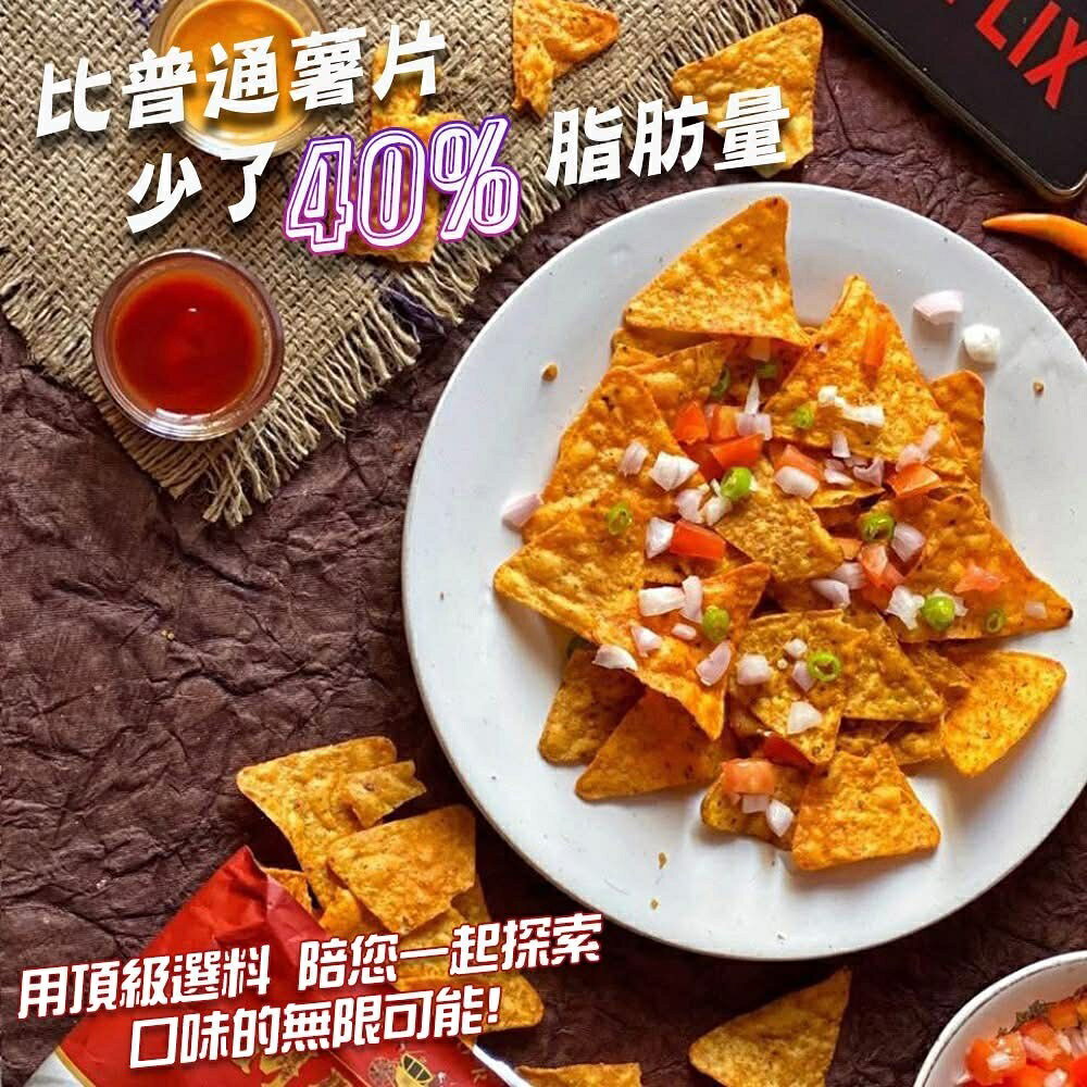 《 Chara 微百貨 》 Makino馬奇諾馬車玉米片系列 150g 團購 批發 3