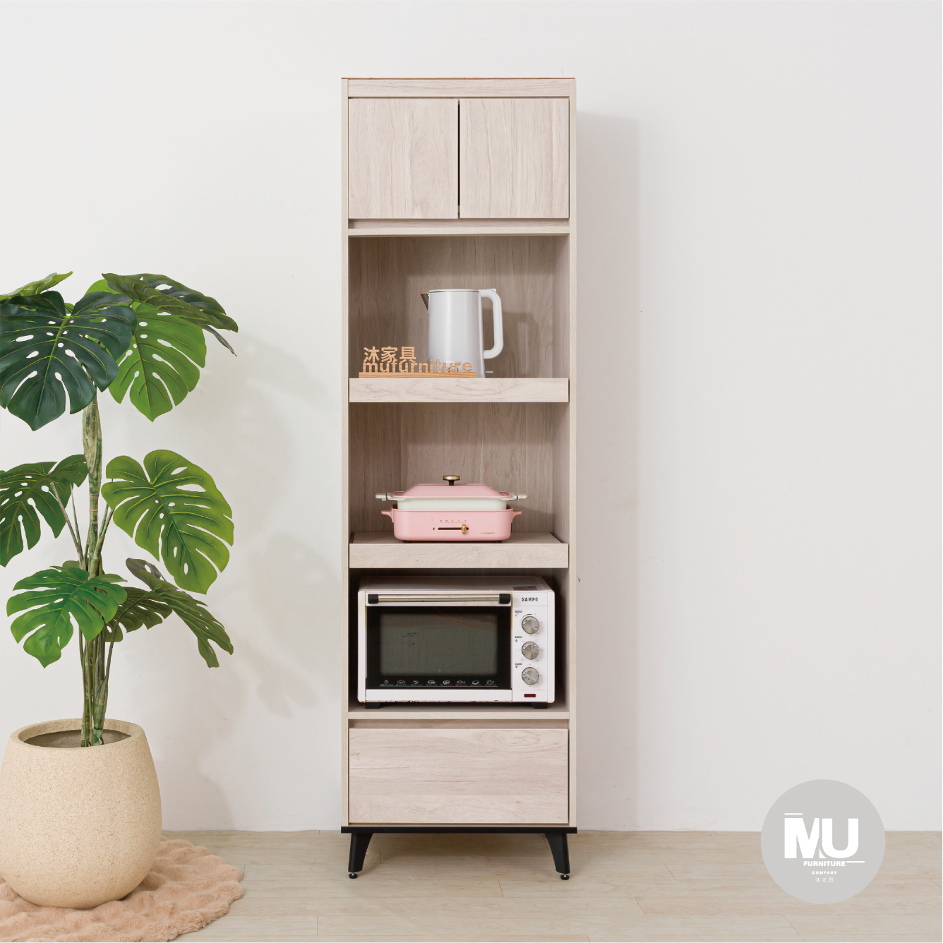 【沐家具Mufurniture】Light 現代風 2尺電器櫃/廚房/餐廳/收納