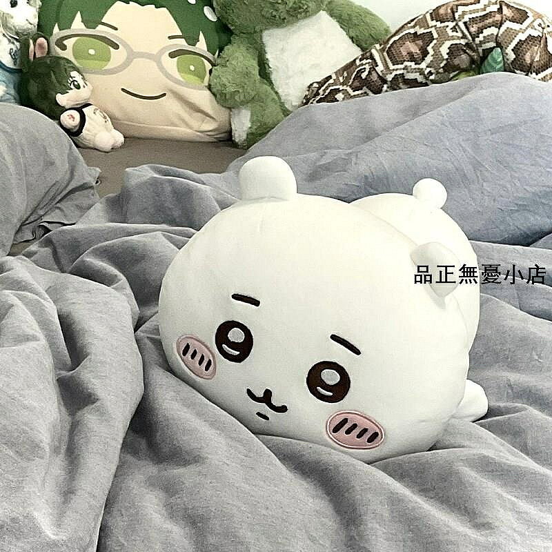 烏薩奇烏薩奇A玩偶毛絨玩具chiikawa公仔飛鼠抱枕大號吉伊卡哇生日禮物 新品