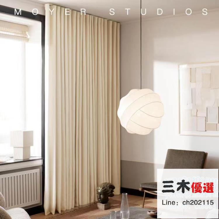 窗簾 1.5m*高2.7m 北歐奶茶色絨布窗簾法式客廳高檔遮光布簡約現代隔熱臥室窗簾