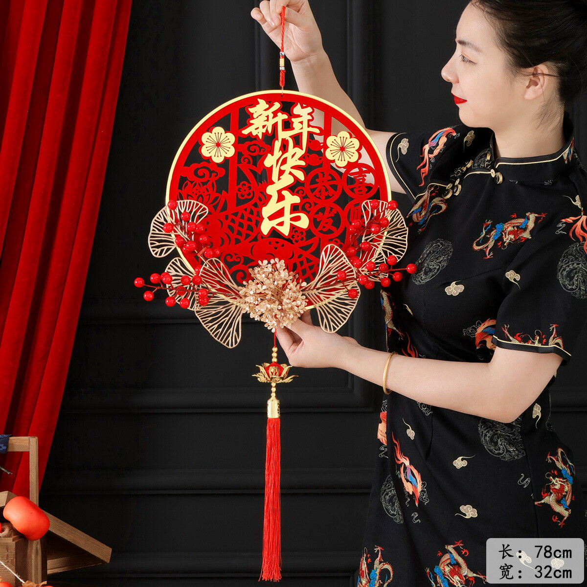 春節掛飾 春節吊飾 新年裝飾 春節裝飾中國結掛件福字掛件掛飾2023兔年新款新年春節大號客廳高檔平安節【MJ23656】