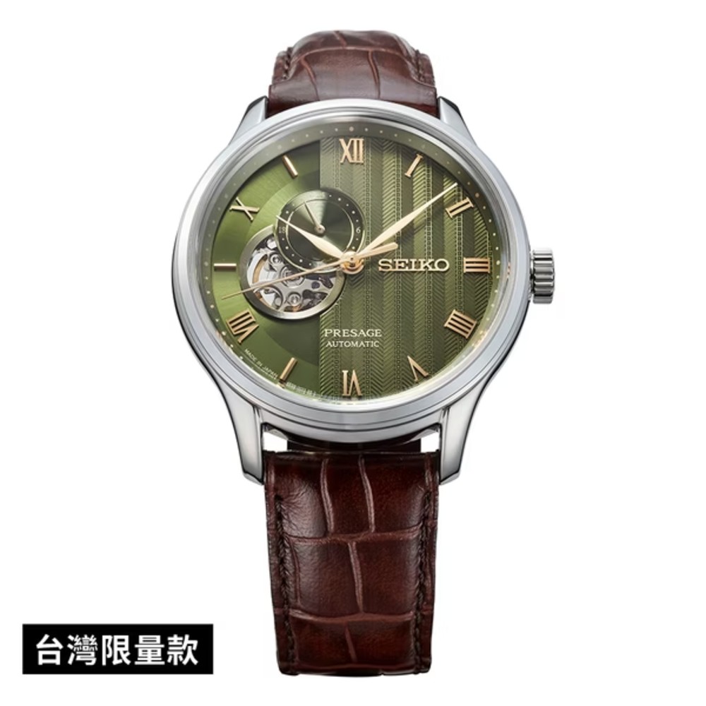 seiko SK037 精工錶 Presage SK037 4R39-00W0J(SRPL97J1) 2025台灣限定 庭園系列 落羽松鏤空設計機械錶 綠 41.8mm｜樂天領券現折★全館特惠中★指定刷卡回饋10%