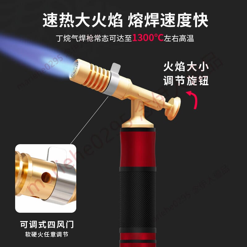 【可開發票】焊槍液化氣焊槍焊接神器萬能小型煤氣焊鐵維修噴槍家用氣焊高溫純銅管 3