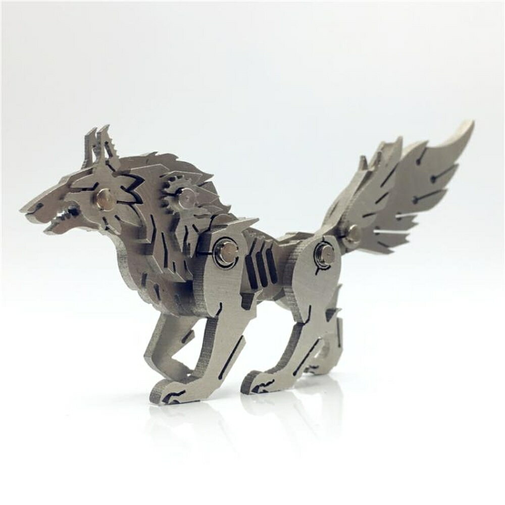 3D立體拼圖鋼魔獸西伯利亞平原狼3D立體金屬拼圖不銹鋼拼裝模型兒童益智拼圖-快速出貨