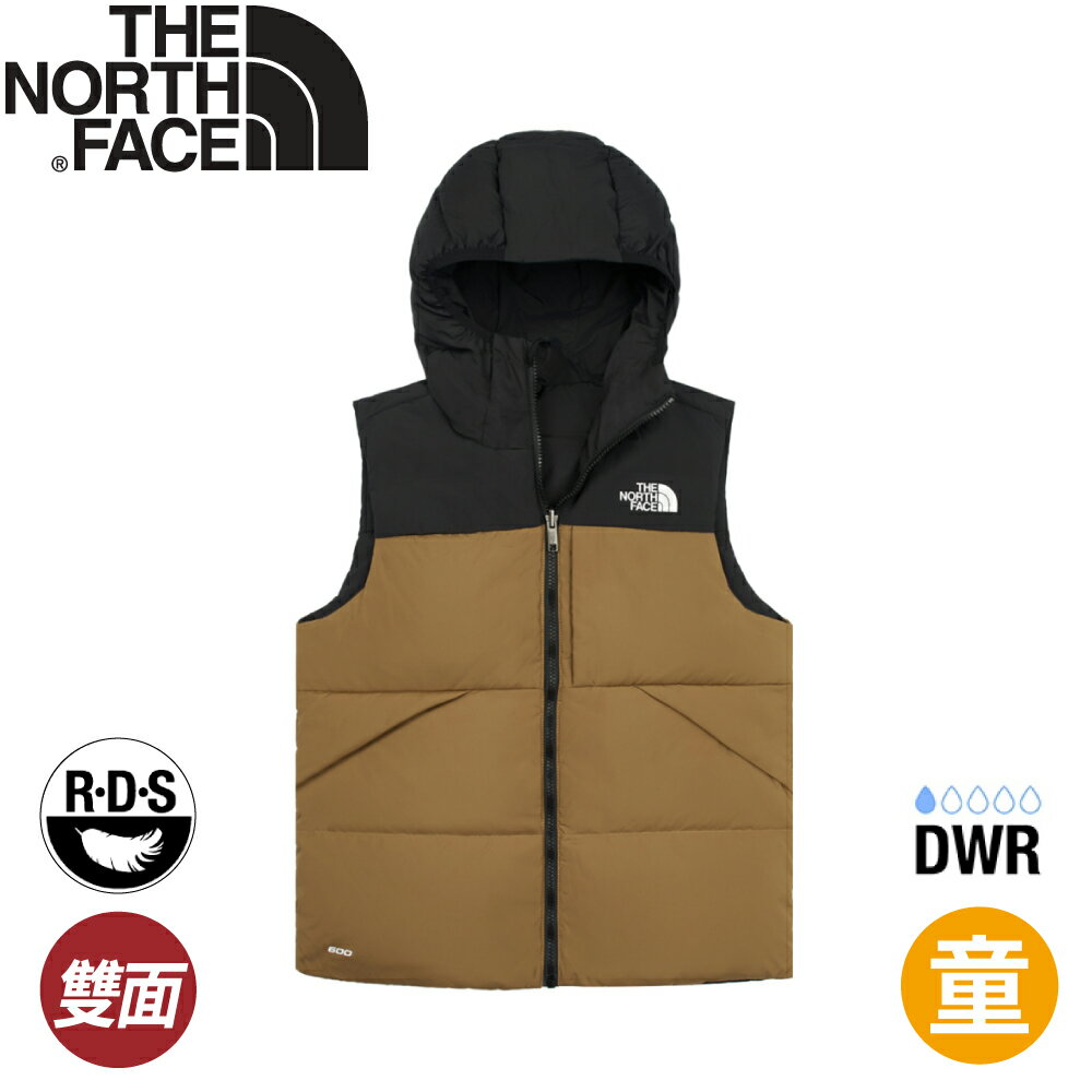 【The North Face 兒童 600FP 羽絨保暖背心《棕黑》】89XR/登山/戶外/雙面穿/連帽背心/羽絨背心