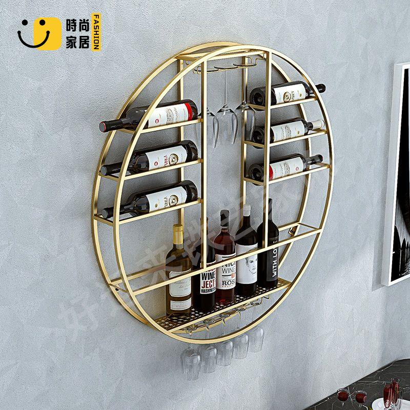 工廠現貨直銷 免運 紅酒架 酒杯架 置物架 展示架 歐式高檔酒吧酒櫃墻上壁掛式紅酒家用酒杯架小戶型葡萄鐵藝酒架可開發票/店長優選 特惠 全館折扣 售後保障 s5315