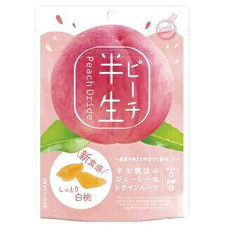 ✨現貨✨日本製 半生果乾 新食感 水果乾 草莓 水蜜桃 橘子 超好吃零嘴 零食 第一名 辦公室 公司 團購零食 健康零食 3